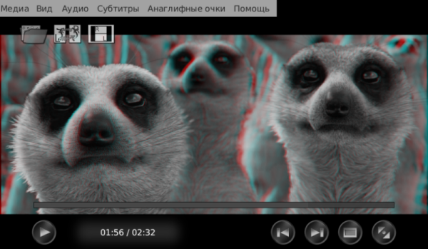 Life_of_Pi_3D.png